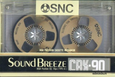 SNC Sound Breeze CRX-90.jpg