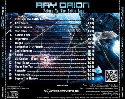 Ray Orion - Return To The Battle Line (List).jpg