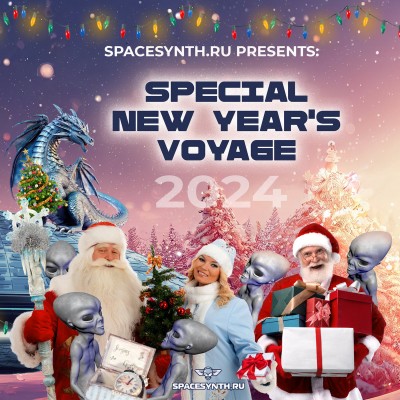 SpaceSynth​.​Ru presents Special New Year's Voyage (2024).jpg