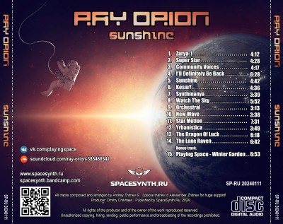 Ray Orion - Sunshine (List).jpg