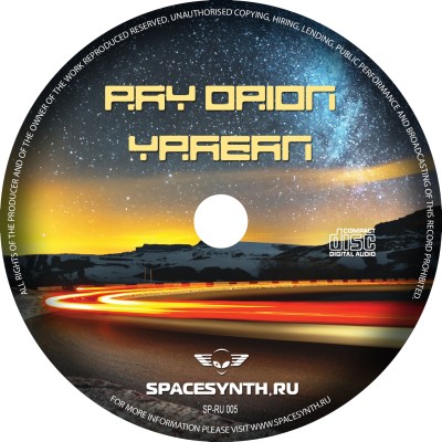 Ray Orion - Yragan (CD).jpg