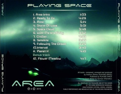 Playing Space - Area (List).jpg