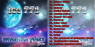 Ice 771 - Mysterious Galaxy (List).jpg