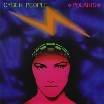 Cyber People - Polaris (1984).jpg