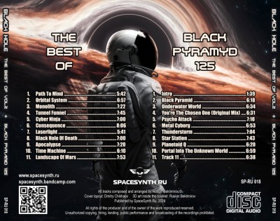 The Best Of Black Hole (CD).jpg