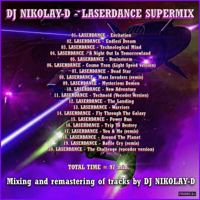 Laserdance - Super Megamix (Made by DJ Nikolay-D).jpg