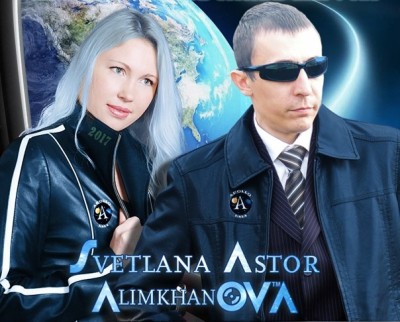 AlimkhanOV A. & Svetlana Astor.jpg