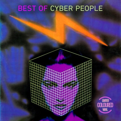 Cyber People - Best Of (2024).jpg