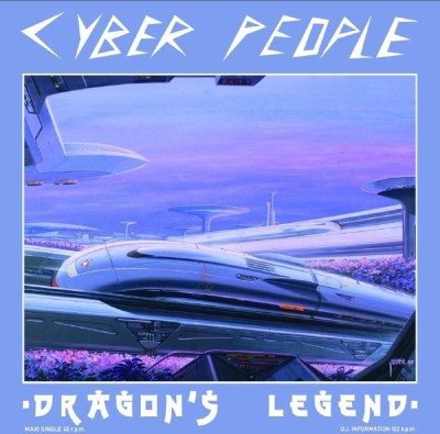 Cyber People - Dragon's Legend 12 (2024).jpg