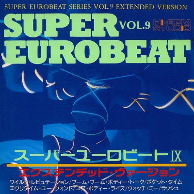 VA - Super Eurobeat Vol. 9 (1990).jpg