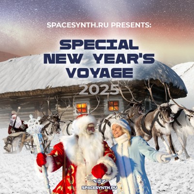 VA - Special New Year's Voyage (2025).jpg