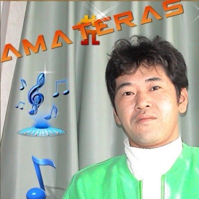 Kenji Tanaka (Amateras).jpg