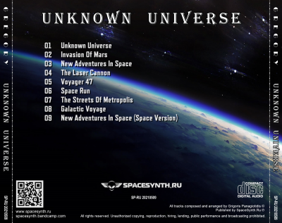 Unknown Universe (Tracklist).png