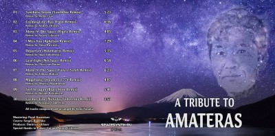 A Tribute To Amateras (Tracks).jpg