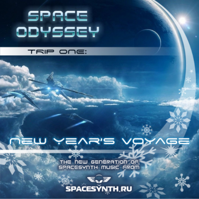 Space Odyssey New Year Voyage (2016).png