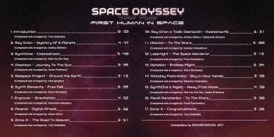 Space Odyssey - Vol. 2 (Authors).jpg