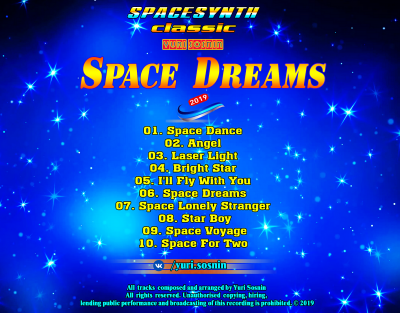 Yuri Sosnin - Space Dreams (List).png