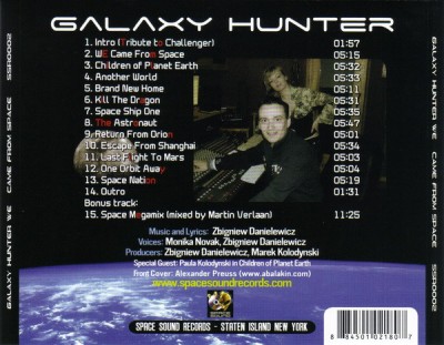 Galaxy Hunter - We Came From Space (List).jpg